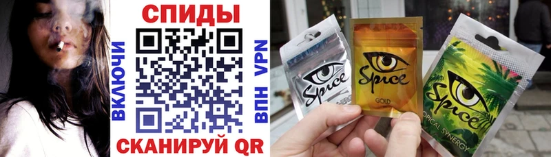 БУТИРАТ оксана  Купить  Калач 