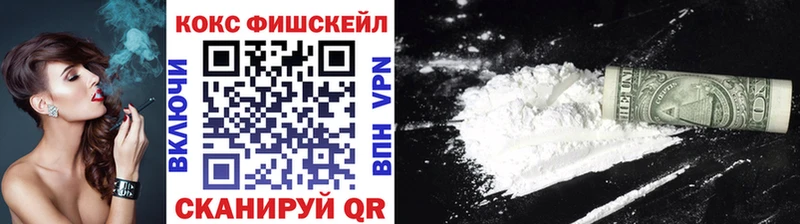 Купить  Калач  Cocaine 98% 