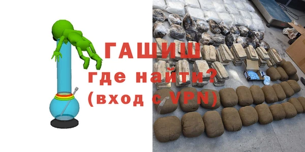 МДПВ Карталы