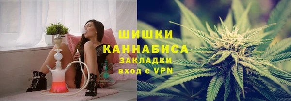синтетический гашиш Карпинск