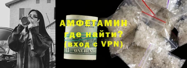 МДПВ Карталы