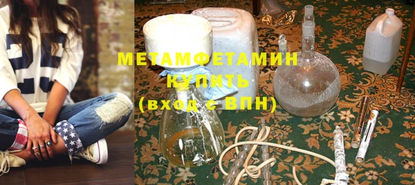 шишки Киреевск