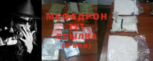 МДПВ Карталы