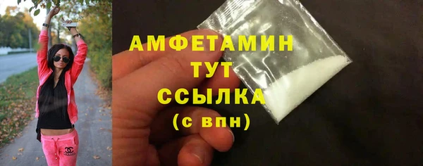 синтетический гашиш Карпинск