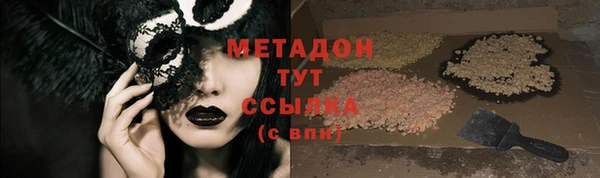 МДПВ Карталы