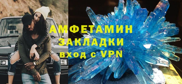прущий лед Касимов