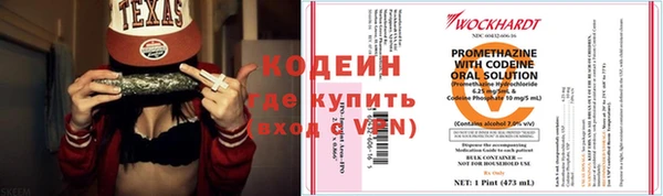 МДПВ Карталы