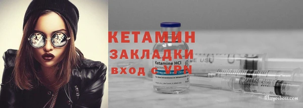 МДПВ Карталы