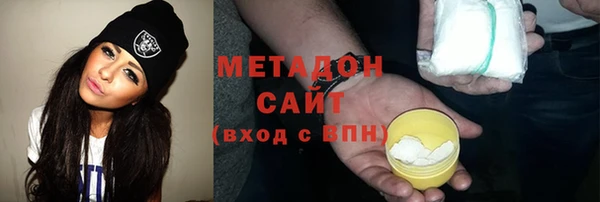 синтетический гашиш Карпинск