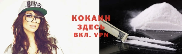дурь Киренск