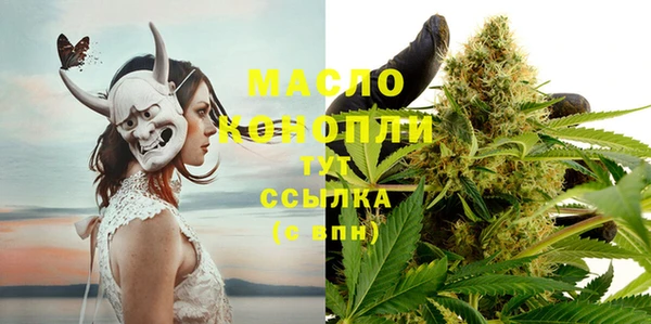 шишки Киреевск