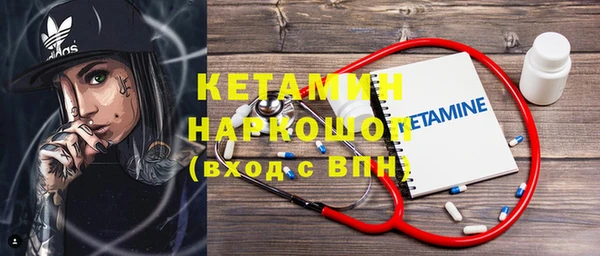 синтетический гашиш Карпинск