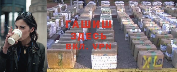прущий лед Касимов