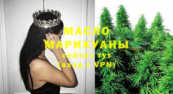 синтетический гашиш Карпинск