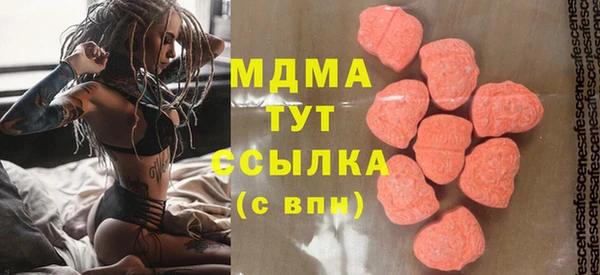 дурь Киренск