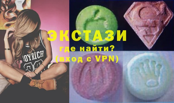прущий лед Касимов