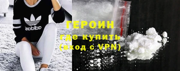 МДПВ Карталы