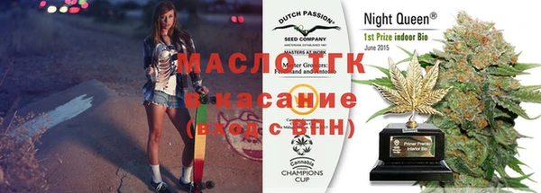 шишки Киреевск