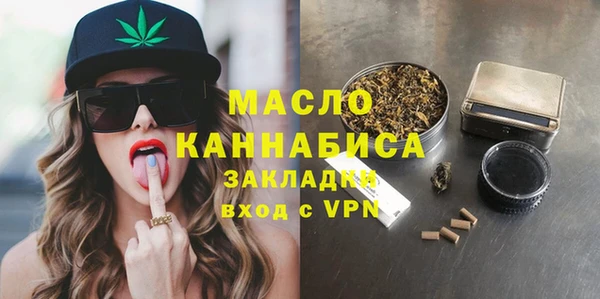 синтетический гашиш Карпинск