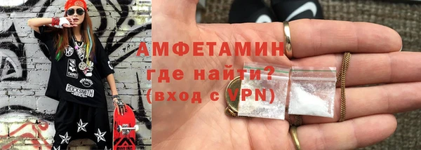 синтетический гашиш Карпинск