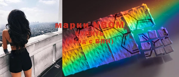 шишки Киреевск