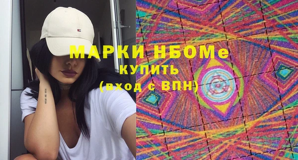 МДПВ Карталы