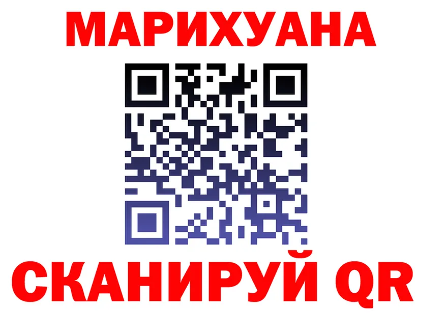 МЯУ-МЯУ 4 MMC зеркало это кракен Калач