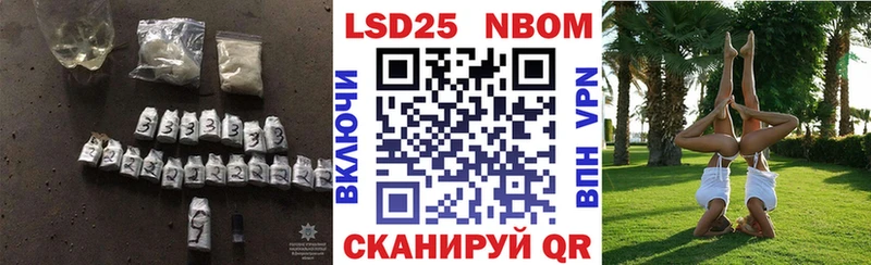 Купить закладки  Калач  LSD-25 экстази ecstasy 